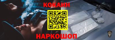 наркотики Тверь