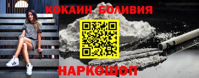 амф Татарск