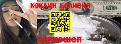 амф Татарск