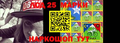 стафф Тара