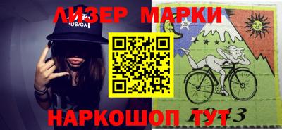 наркотики Тверь