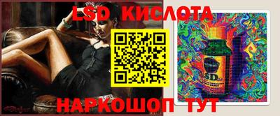 наркотики Тверь