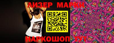 наркотики Тверь