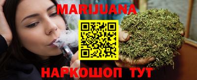 стафф Тара