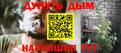 амф Татарск