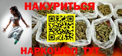 амф Татарск