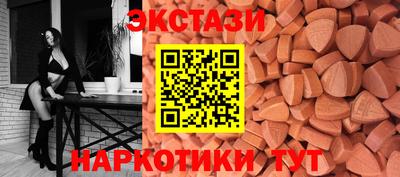 стафф Тара