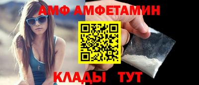наркотики Тверь