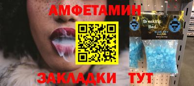 наркотики Тверь