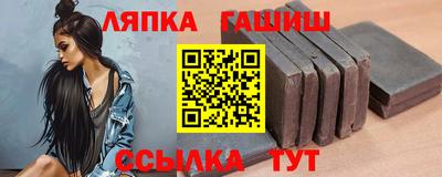 наркотики Тверь