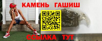 наркотики Тверь