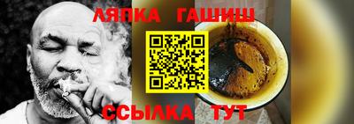 наркотики Тверь